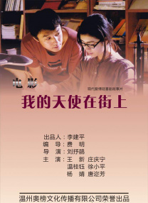 动漫美女被调教